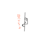 TOFUU（個別スタンプ：7）