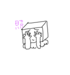 TOFUU（個別スタンプ：8）