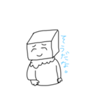 TOFUU（個別スタンプ：12）