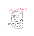 TOFUU（個別スタンプ：15）