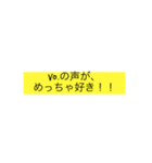 Love is Band（個別スタンプ：6）