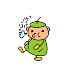 絵描きのおさるさん（個別スタンプ：4）