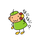 絵描きのおさるさん（個別スタンプ：9）