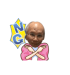Taiwanfamily2017（個別スタンプ：9）