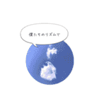 ルララスタンプ（個別スタンプ：37）