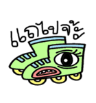 Life of Vehicles（個別スタンプ：4）