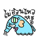 Life of Vehicles（個別スタンプ：5）