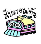 Life of Vehicles（個別スタンプ：6）