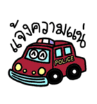 Life of Vehicles（個別スタンプ：7）