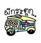 Life of Vehicles（個別スタンプ：11）