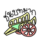 Life of Vehicles（個別スタンプ：13）