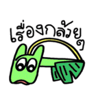 Life of Vehicles（個別スタンプ：17）
