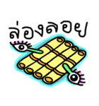 Life of Vehicles（個別スタンプ：18）