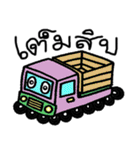 Life of Vehicles（個別スタンプ：22）