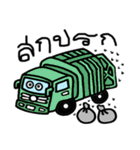 Life of Vehicles（個別スタンプ：27）