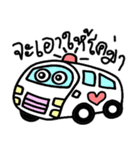 Life of Vehicles（個別スタンプ：28）