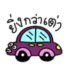 Life of Vehicles（個別スタンプ：30）