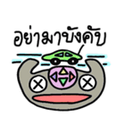 Life of Vehicles（個別スタンプ：31）