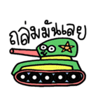 Life of Vehicles（個別スタンプ：33）