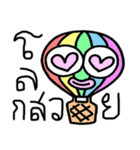 Life of Vehicles（個別スタンプ：38）