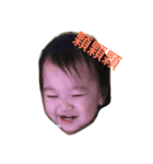 Daughter naughty world（個別スタンプ：1）