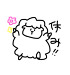 大学生のいちにち（個別スタンプ：26）
