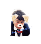 レオかちゅ（個別スタンプ：2）