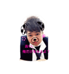 レオかちゅ（個別スタンプ：3）