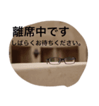 SHACK trial2（個別スタンプ：6）