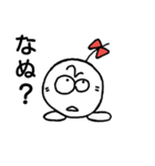 connie-tan（個別スタンプ：2）