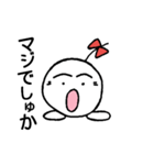 connie-tan（個別スタンプ：4）