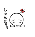 connie-tan（個別スタンプ：5）