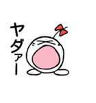 connie-tan（個別スタンプ：6）