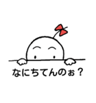 connie-tan（個別スタンプ：8）