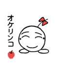 connie-tan（個別スタンプ：9）