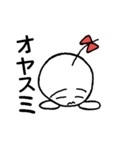 connie-tan（個別スタンプ：12）