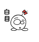 connie-tan（個別スタンプ：13）