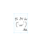 原稿します（画用）（個別スタンプ：16）