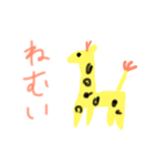 なんとも言えぬ画力（個別スタンプ：1）