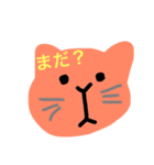 なんとも言えぬ画力（個別スタンプ：2）