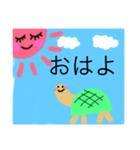 なんとも言えぬ画力（個別スタンプ：3）