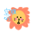 なんとも言えぬ画力（個別スタンプ：4）