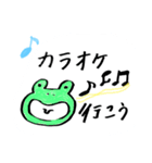 なんとも言えぬ画力（個別スタンプ：6）