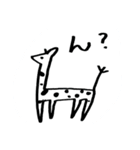 なんとも言えぬ画力（個別スタンプ：7）