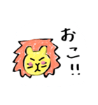 なんとも言えぬ画力（個別スタンプ：8）