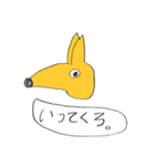 小学生が作った、小学生がよく使うスタンプ（個別スタンプ：3）
