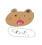 小学生が作った、小学生がよく使うスタンプ（個別スタンプ：6）