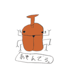 小学生が作った、小学生がよく使うスタンプ（個別スタンプ：8）