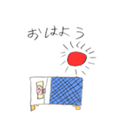 小学生が作った、小学生がよく使うスタンプ（個別スタンプ：13）