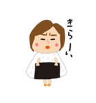 おむすびカスミちゃん（個別スタンプ：6）